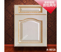 產(chǎn)品庫