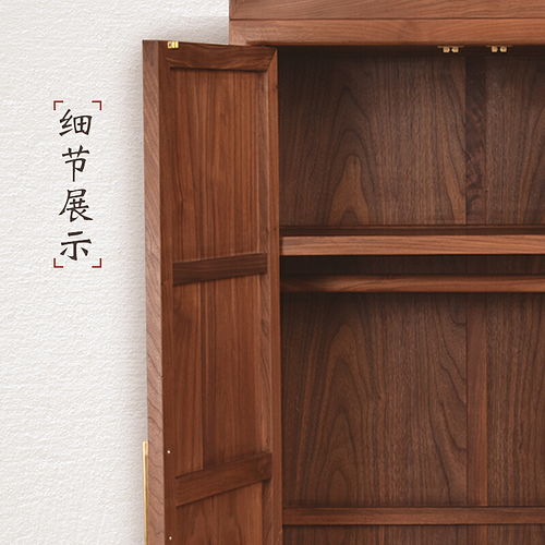 實(shí)木衣柜詳情頁(yè)