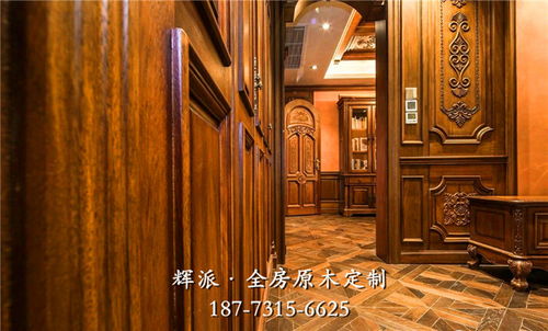 【長(zhǎng)沙法式實(shí)木家具系列、實(shí)木衣柜、衣帽間訂制工廠電話】-