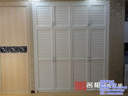 四平市名柜整體衣柜 實(shí)木定制入墻衣柜規(guī)格型號及價格全解析