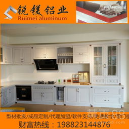全鋁合金酒柜 融合歐美風(fēng)尚與實(shí)用美學(xué)的家居新選擇