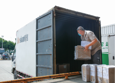 博信云錦 打造四川客戶一站式物流倉(cāng)儲(chǔ)解決方案